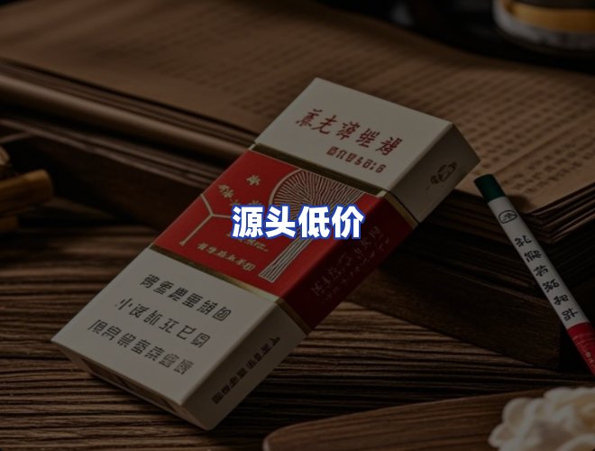 服务优势